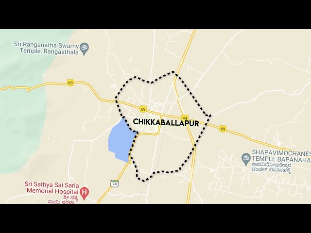 Locality Video | Real Estate Videos | Chikkaballapur | Bangalore City | Area Wiki | NS Ventures
