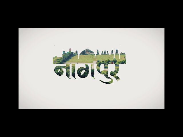 Real Estate Drone Videography of Nagpur City by NS Ventures | Aerial Cinematic Video