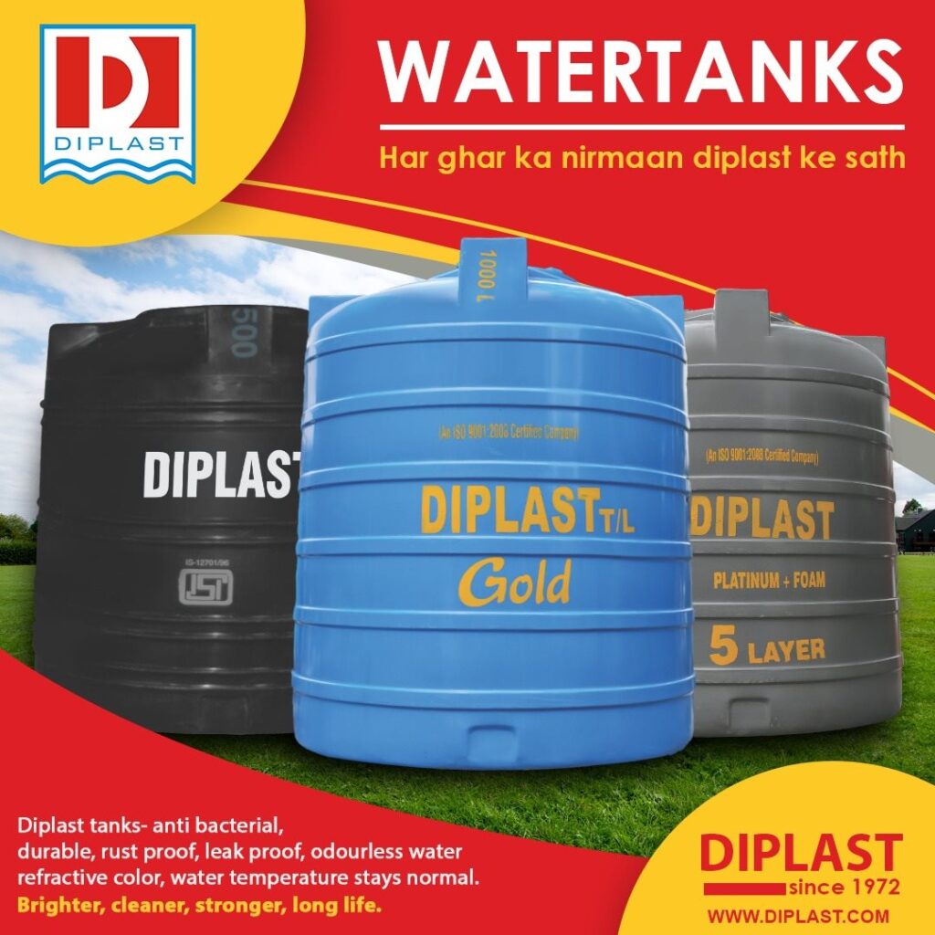 Diplast Water tank Graphic