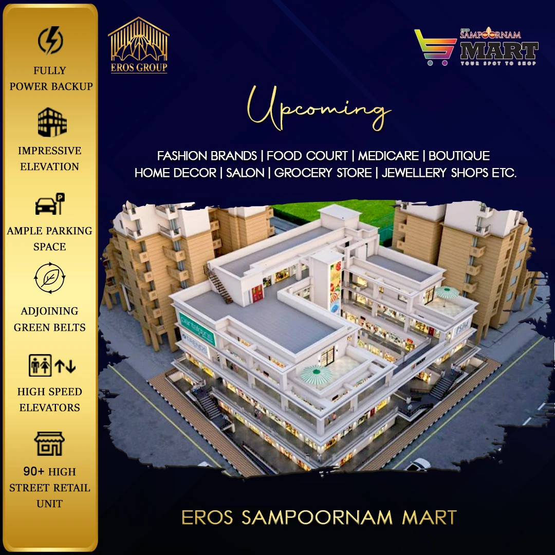 Eros-Sampoornam-Mart-C