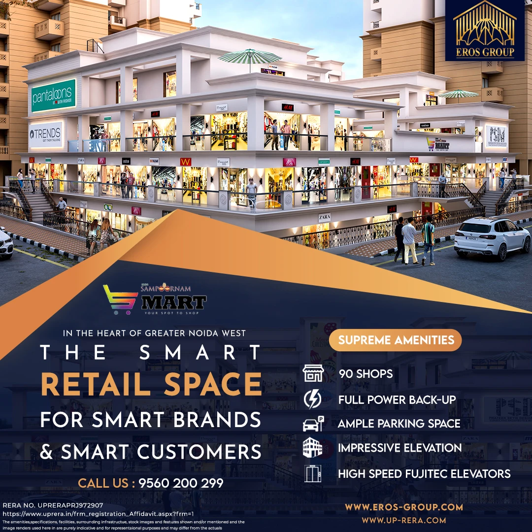 Sampoornam-Mart-Preview-2